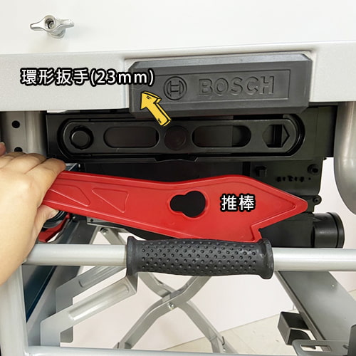 【BOSCH 博世】木工圓鋸切斷機 GTS 10 J (不含鋸片) (8)-yhoA3.jpg